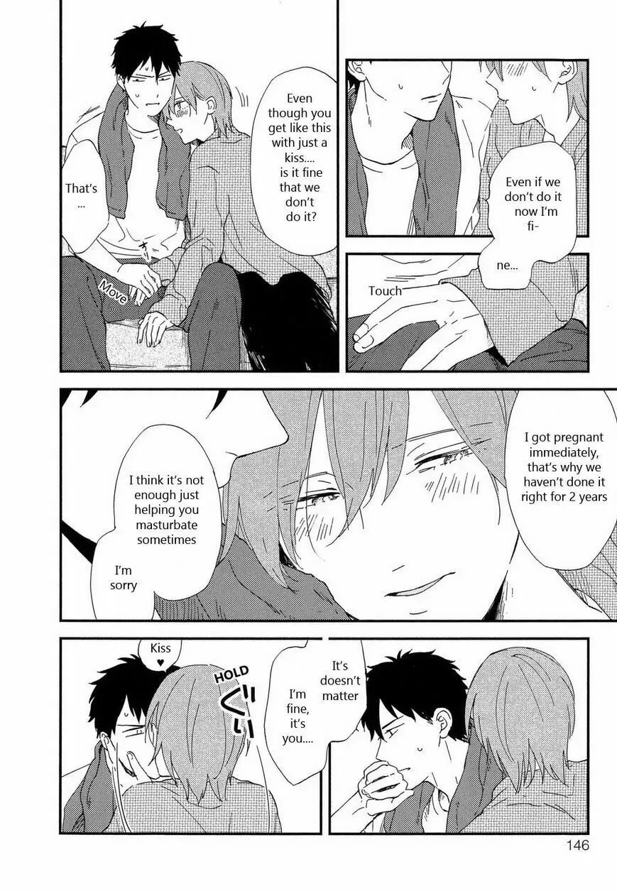 Read Romantic Joutou chapter 7 image 4 on Lezhin