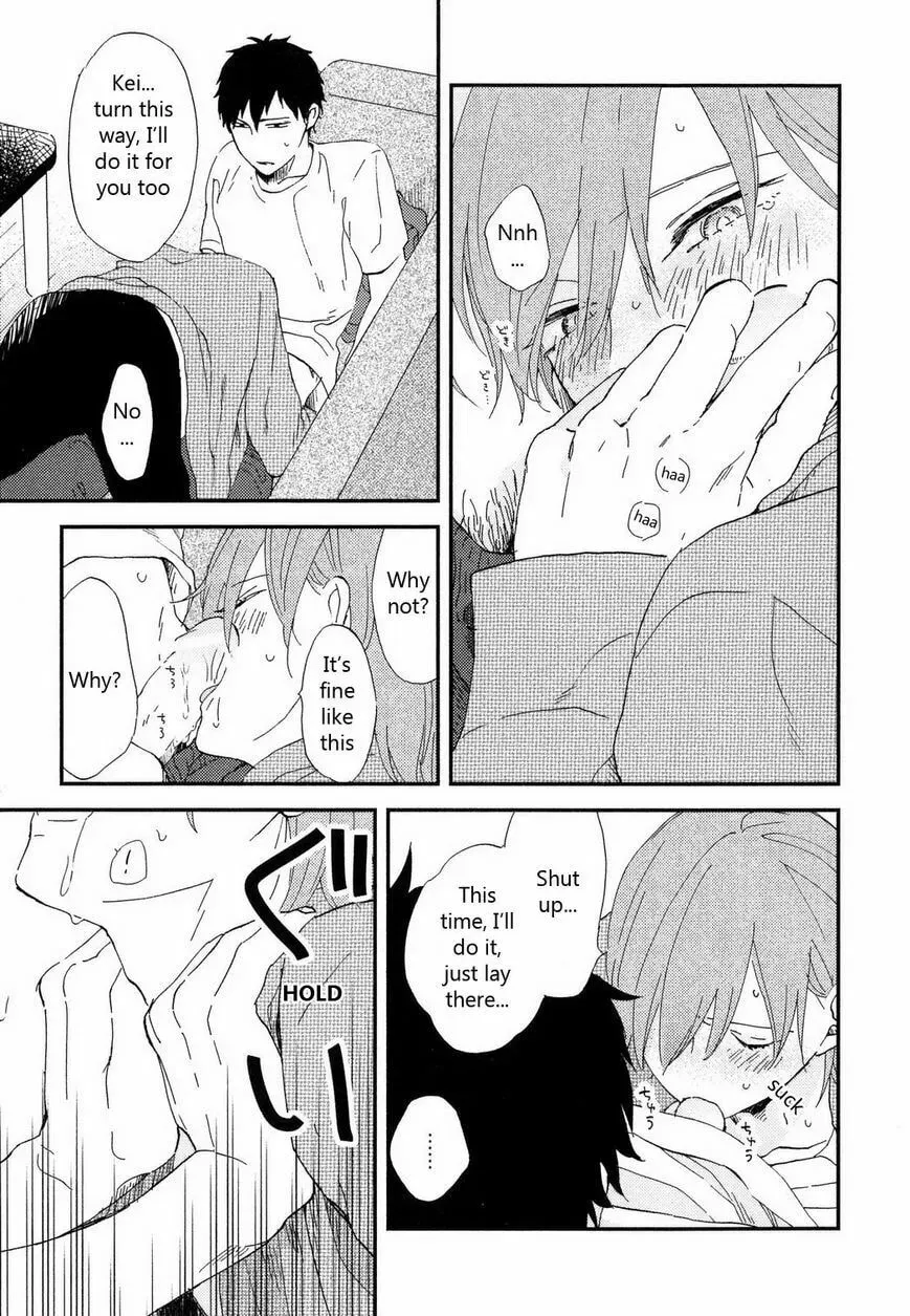 Read Romantic Joutou chapter 7 image 7 on Lezhin