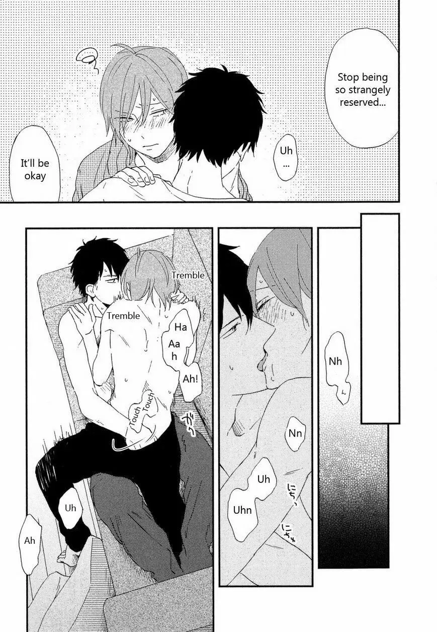 Read Romantic Joutou chapter 7 image 9 on Lezhin