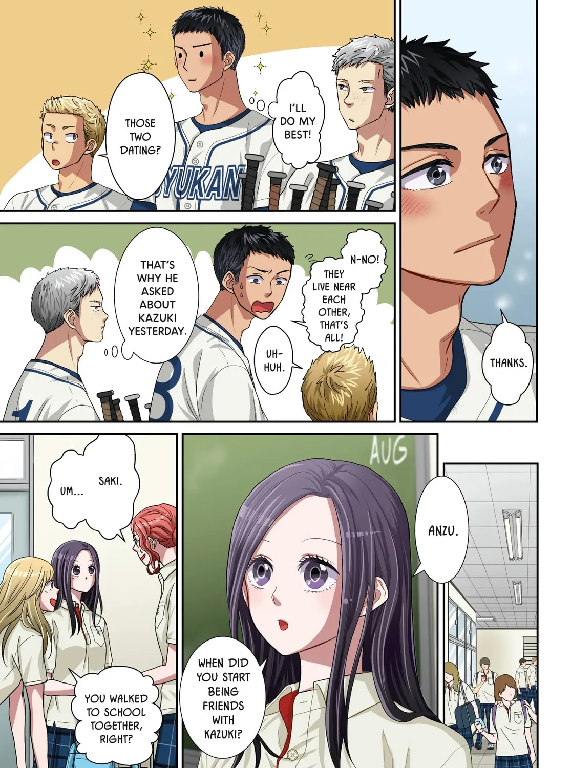 Read Romantic Killer (Colored) chapter 14 image 12 on Lezhin