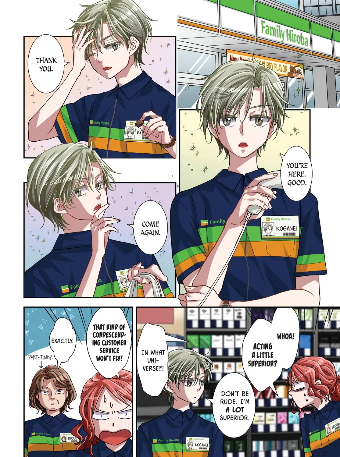 Read Romantic Killer (Colored) chapter 20 image 2 on Lezhin