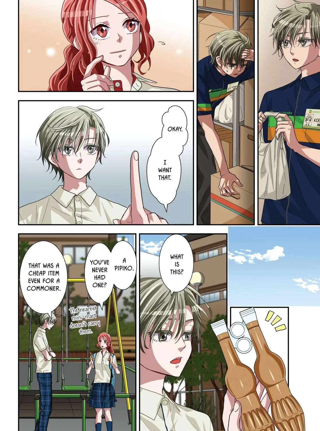 Read Romantic Killer (Colored) chapter 20 image 22 on Lezhin