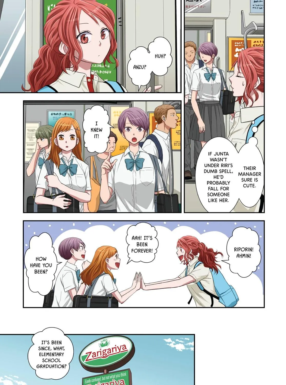 Read Romantic Killer (Colored) chapter 26 image 28 on Lezhin