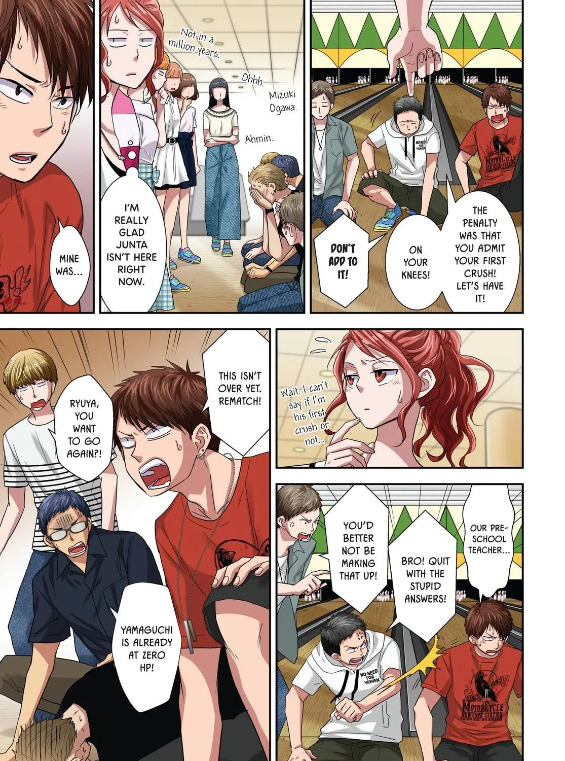 Read Romantic Killer (Colored) chapter 29 image 16 on Lezhin