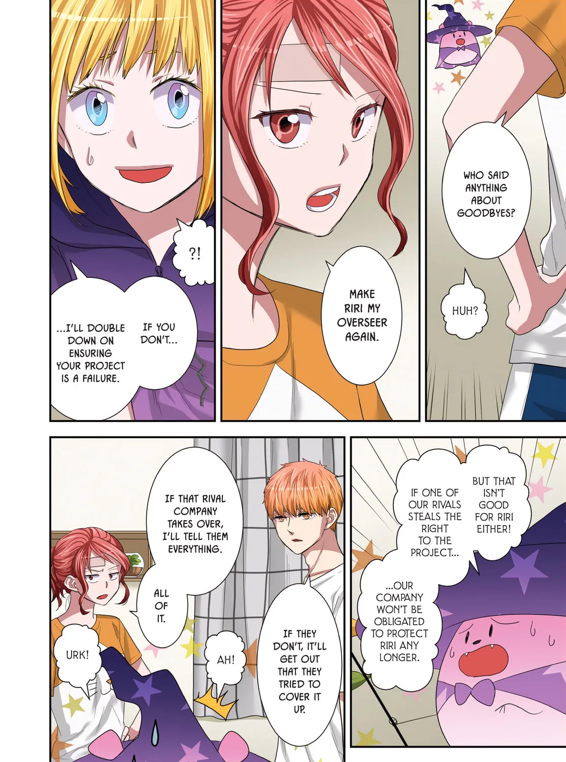 Read Romantic Killer (Colored) chapter 38 image 30 on Lezhin