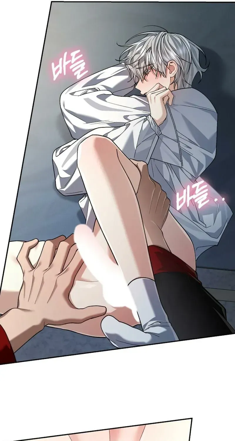 Read Romantic Mystery chapter 1.09 image 13 on Lezhin