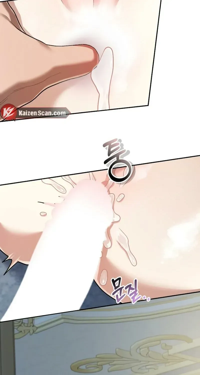 Read Romantic Mystery chapter 1.09 image 14 on Lezhin