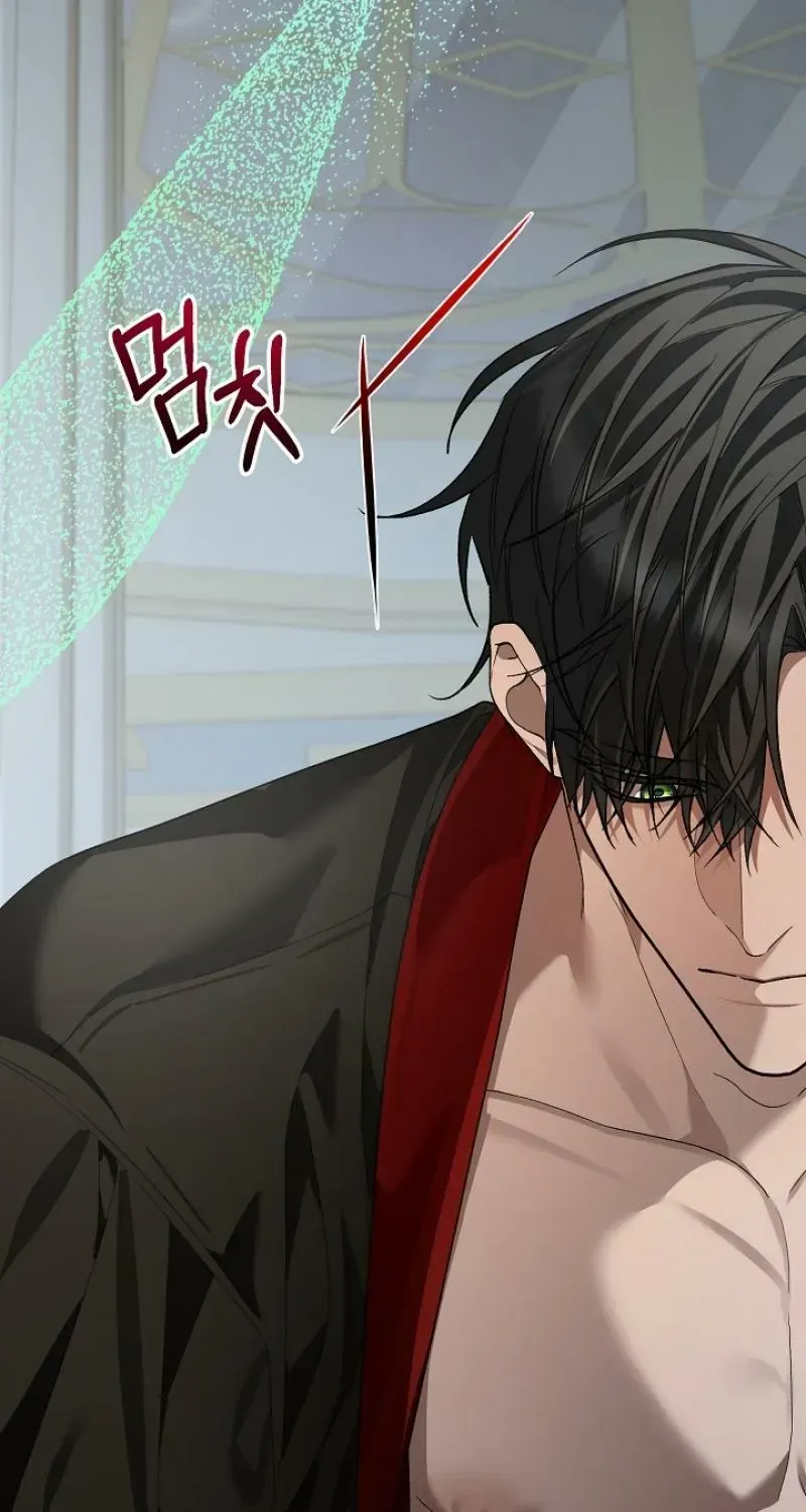 Read Romantic Mystery chapter 1.09 image 26 on Lezhin