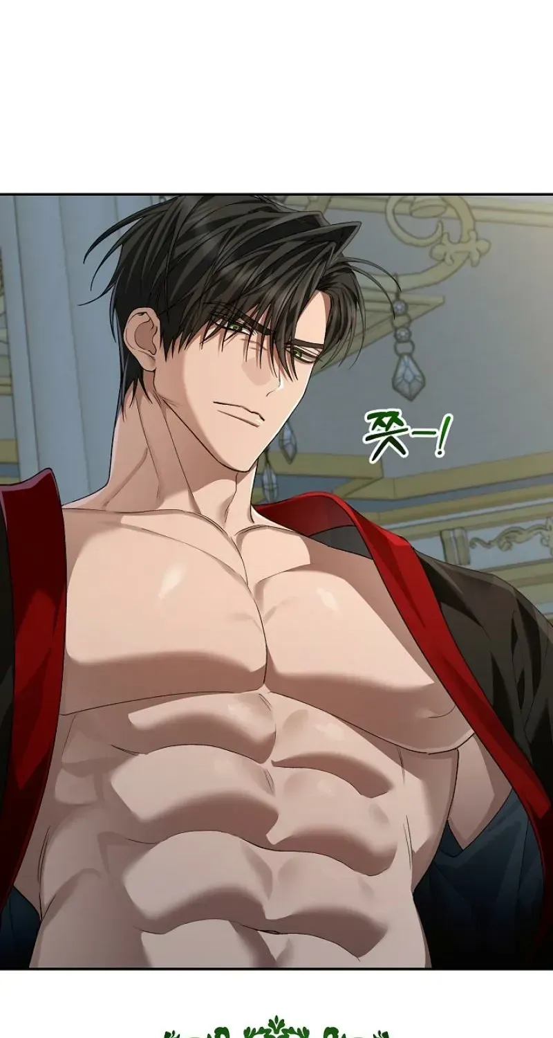 Read Romantic Mystery chapter 1.09 image 33 on Lezhin