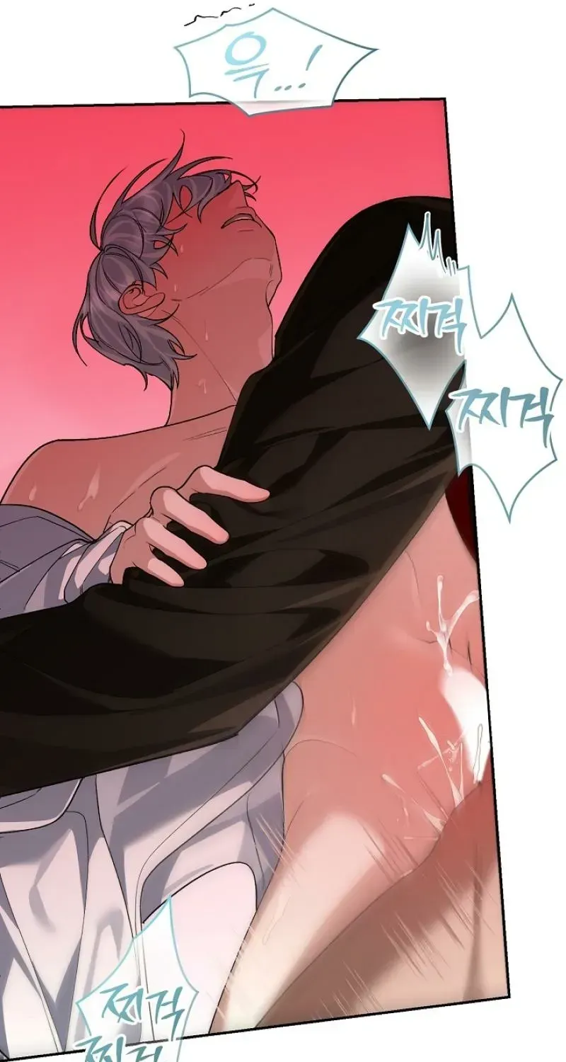 Read Romantic Mystery chapter 1.09 image 49 on Lezhin