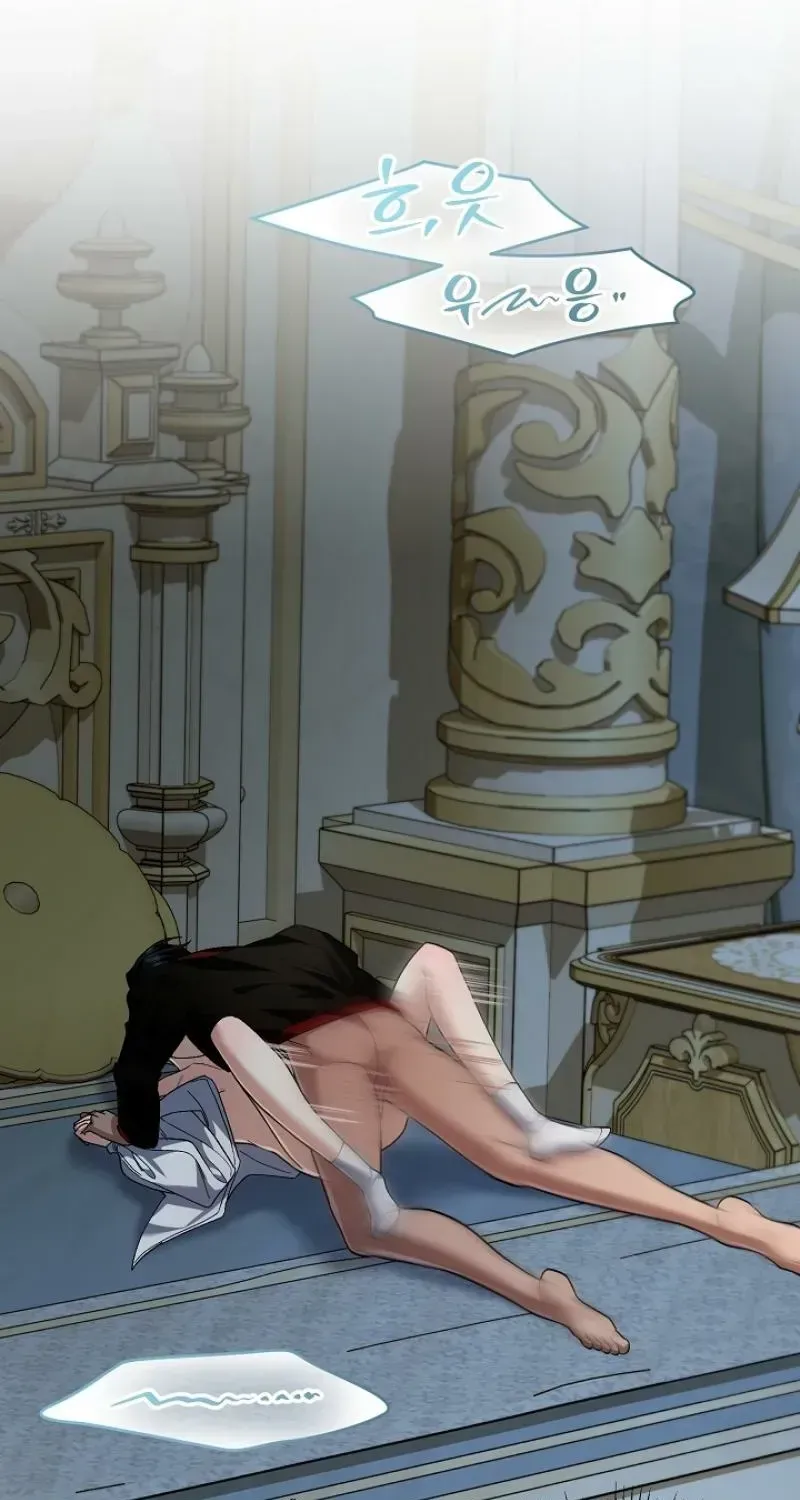 Read Romantic Mystery chapter 1.09 image 51 on Lezhin