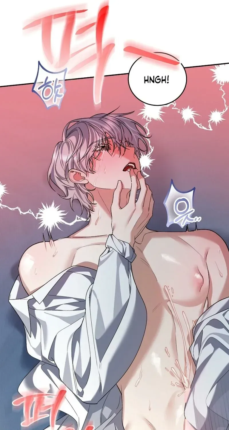 Read Romantic Mystery chapter 1.09 image 59 on Lezhin