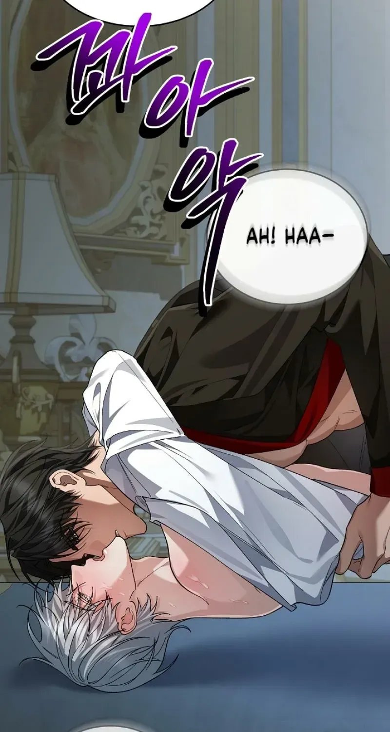 Read Romantic Mystery chapter 1.09 image 61 on Lezhin