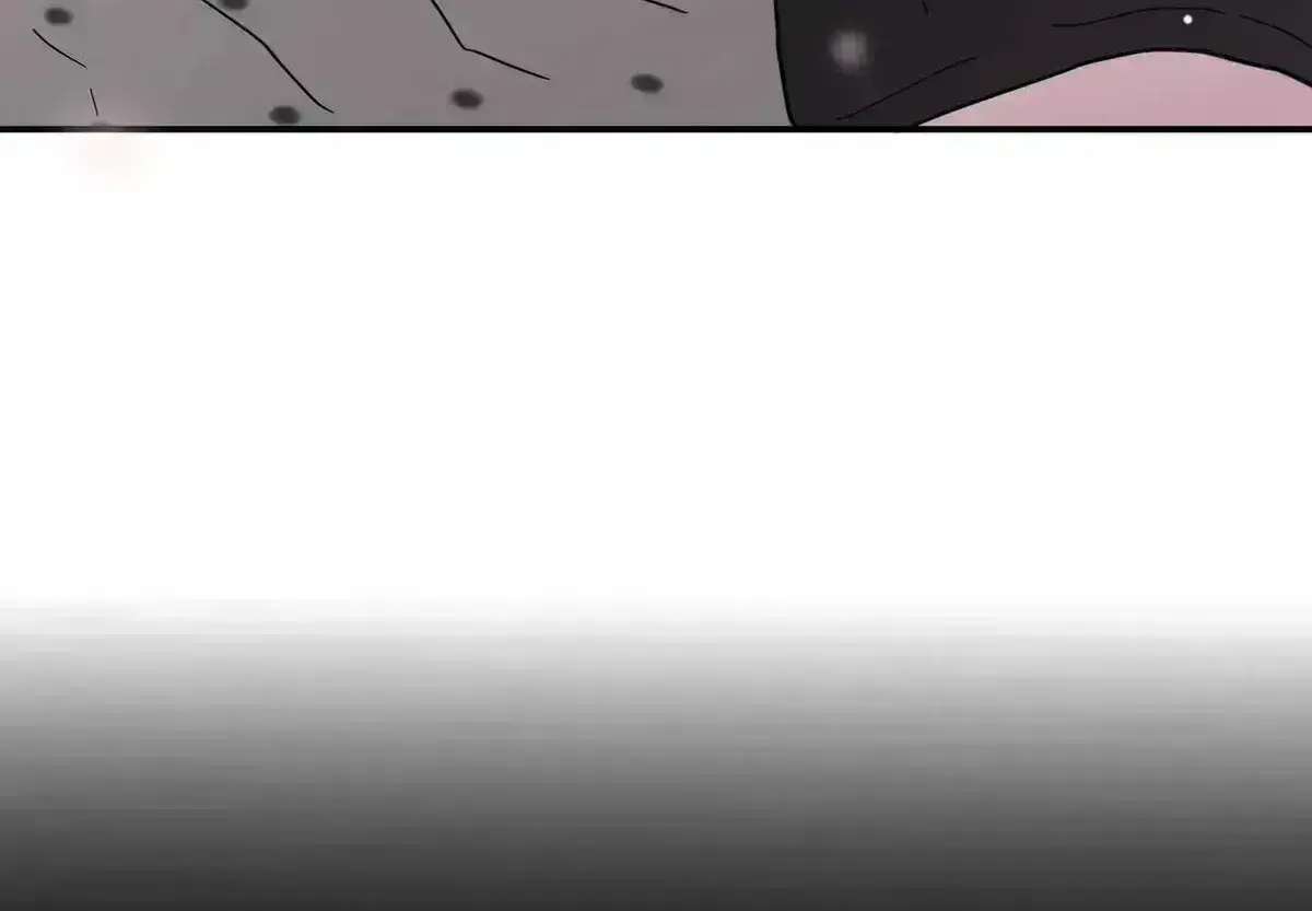 Read Romantic Mystery chapter 1.9 image 21 on Lezhin