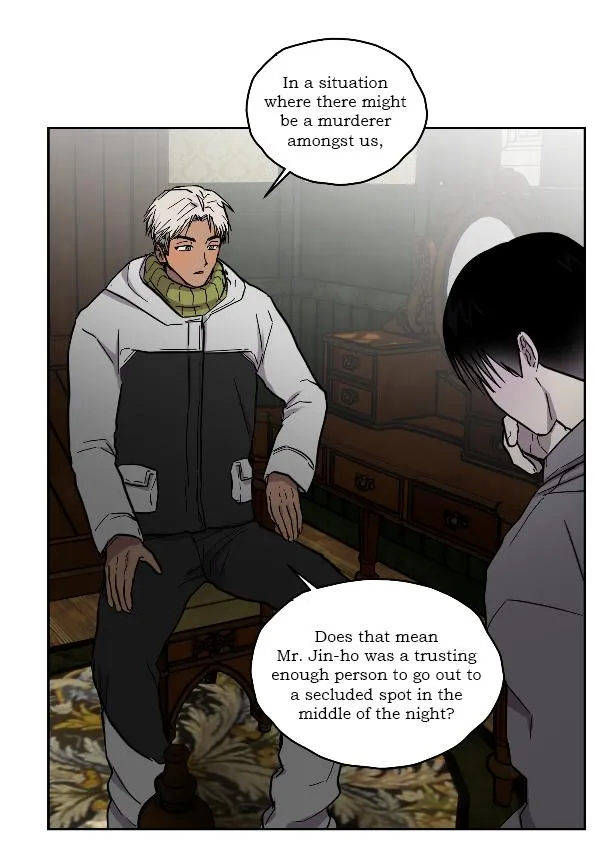 Read Romantic Mystery chapter 13 image 2 on Lezhin