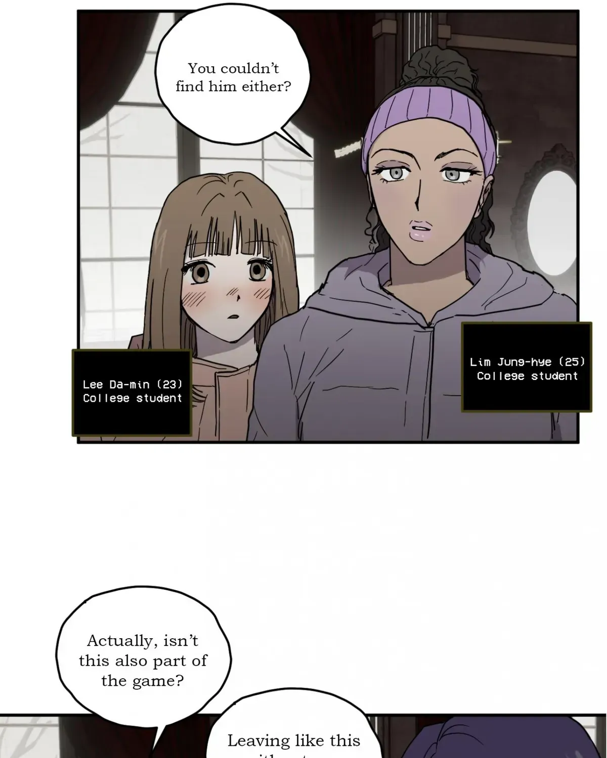 Read Romantic Mystery chapter 2.1 image 14 on Lezhin