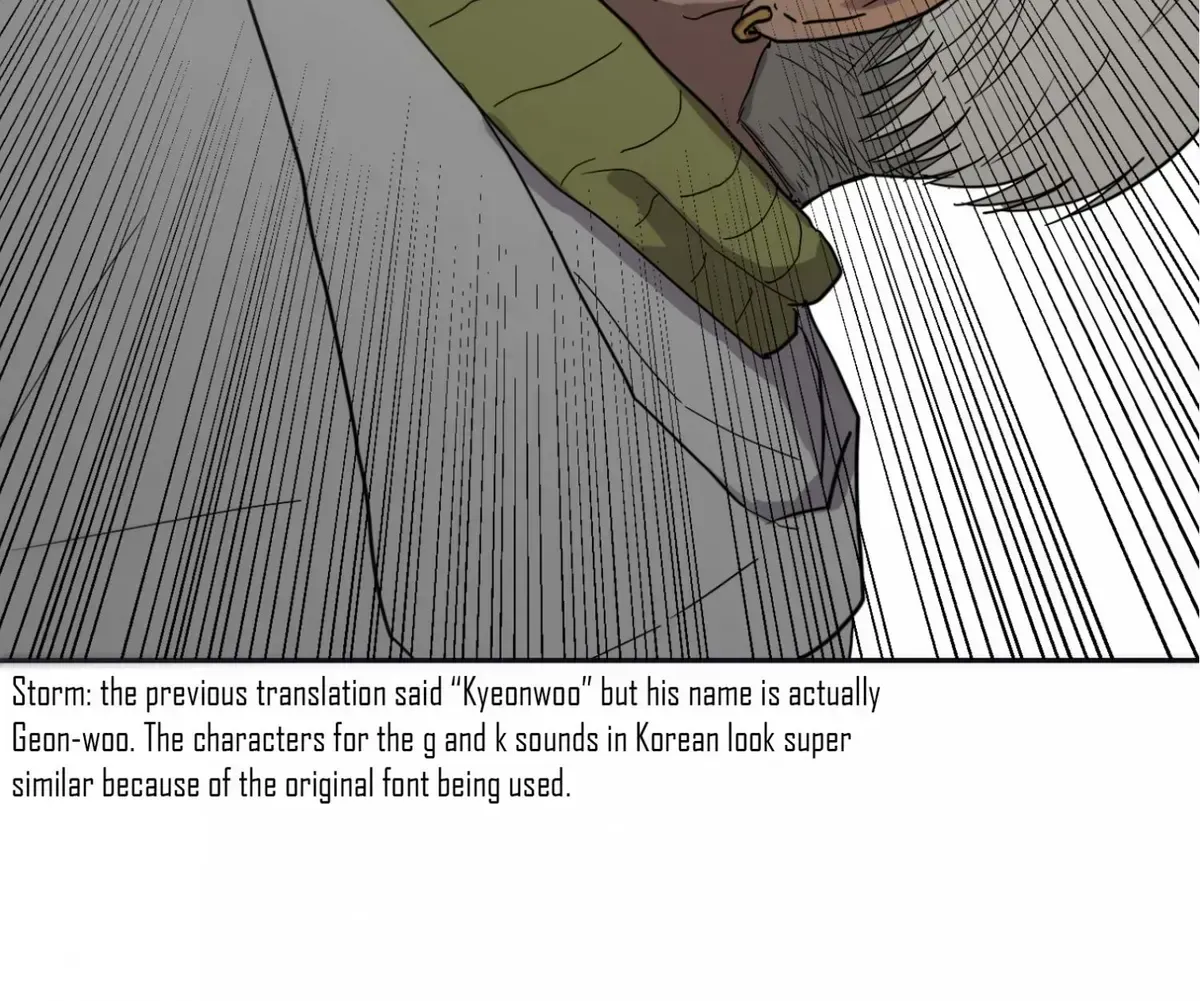 Read Romantic Mystery chapter 2.2 image 23 on Lezhin