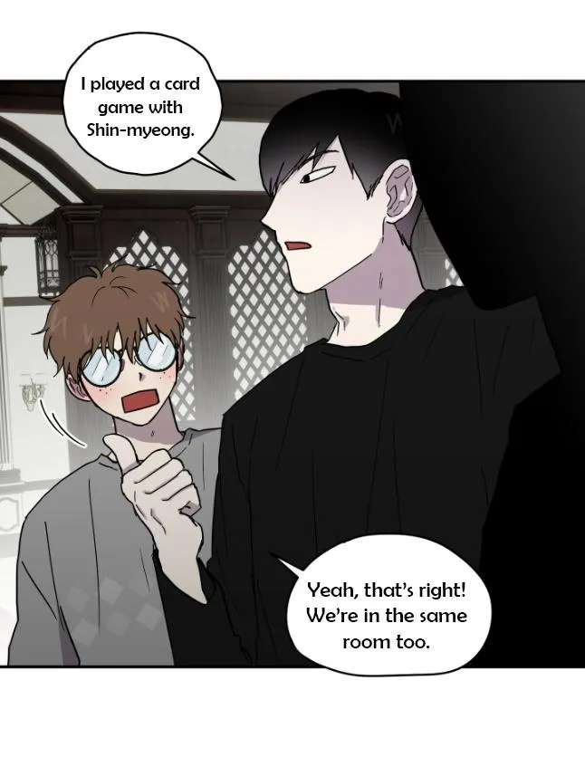 Read Romantic Mystery chapter 4 image 3 on Lezhin