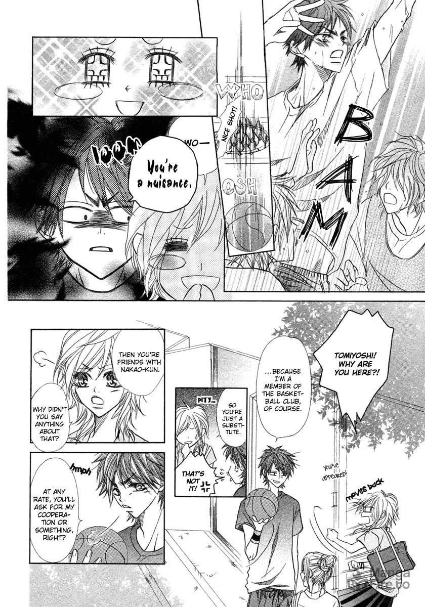 Romantist Egoist Chapter 0 page 12 - 