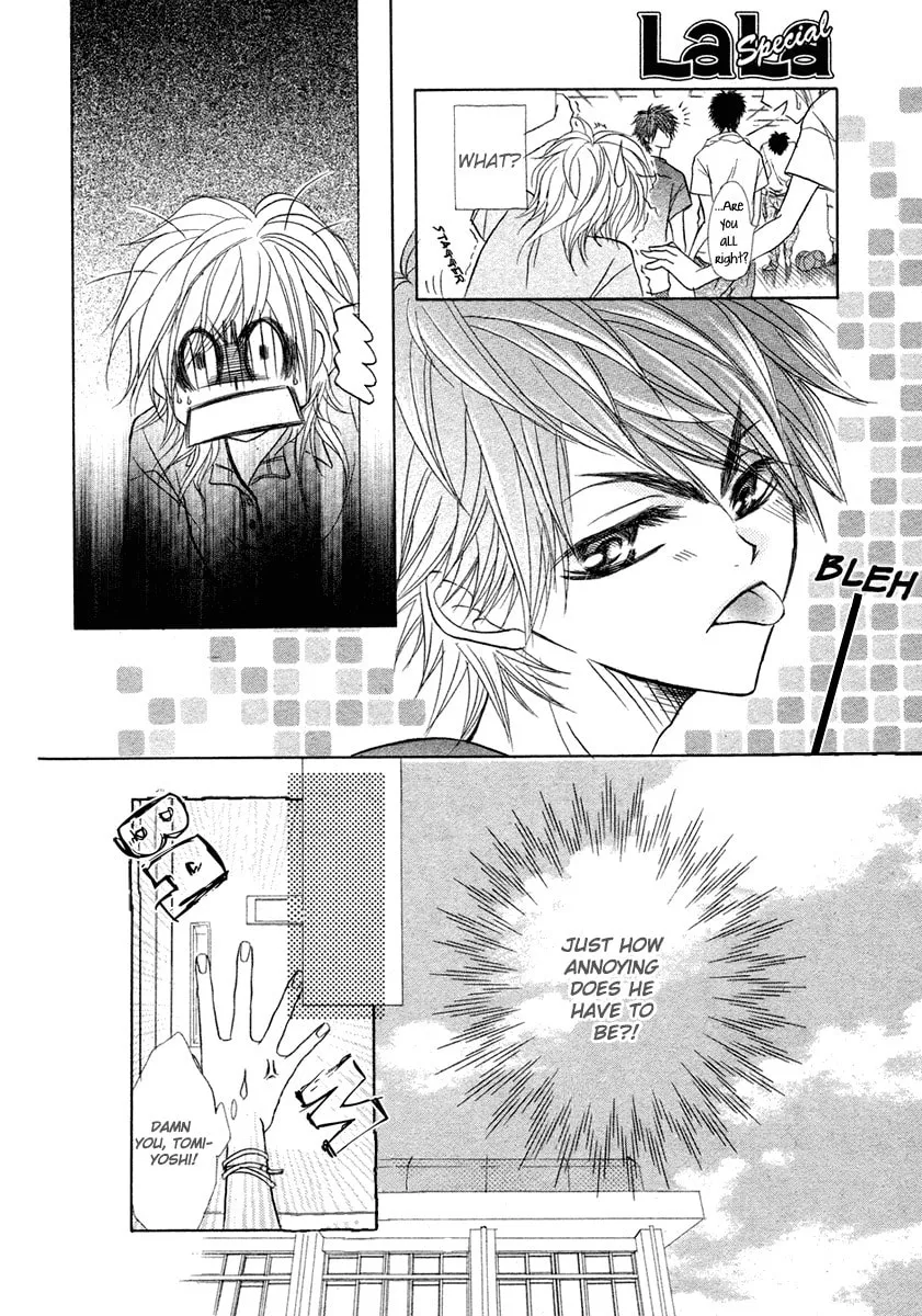Romantist Egoist Chapter 0 page 14 - 