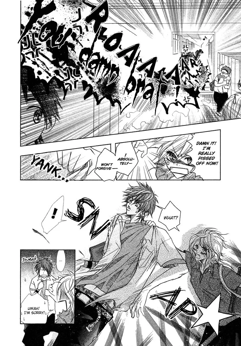 Romantist Egoist Chapter 0 page 16 - 
