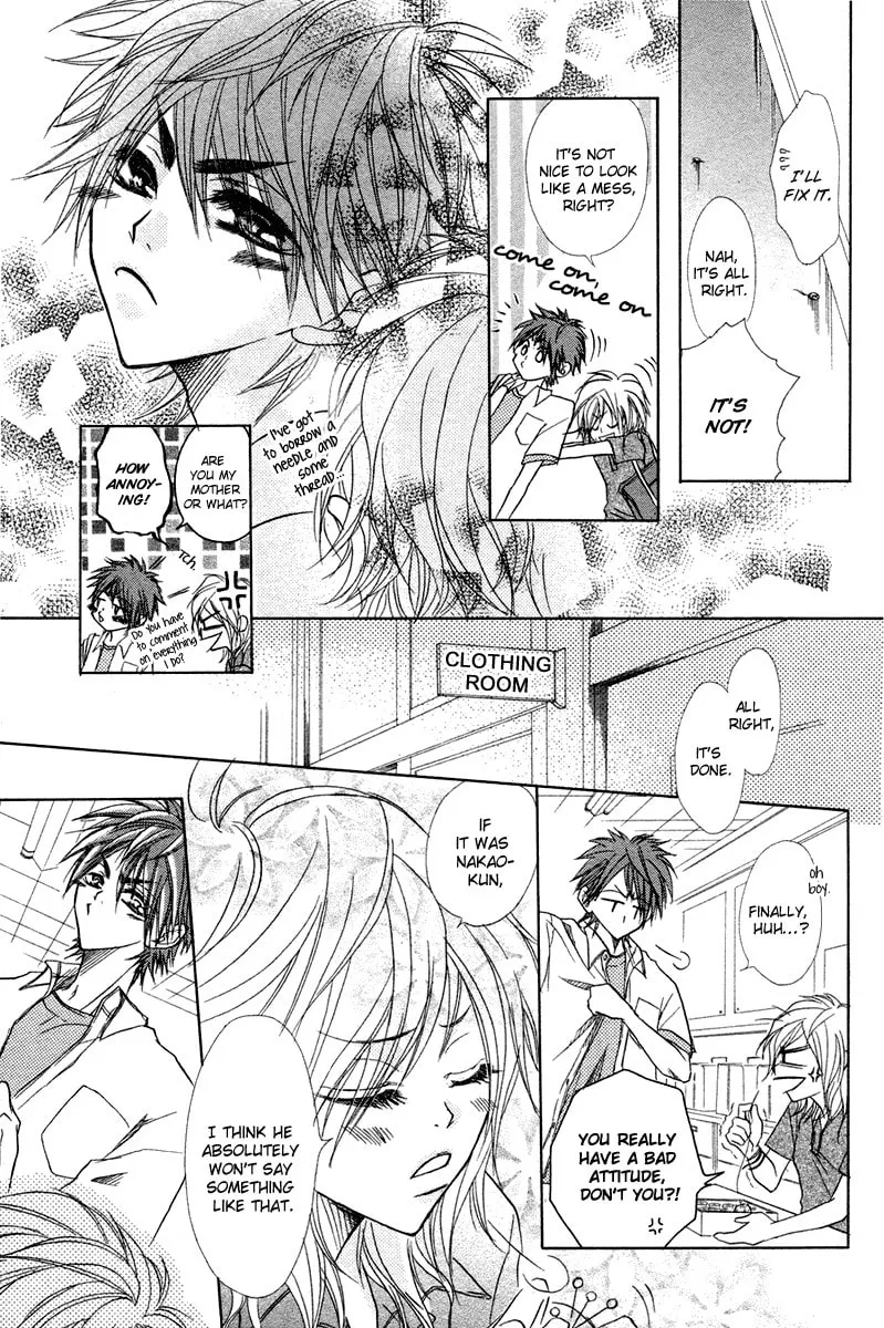 Romantist Egoist Chapter 0 page 17 - 
