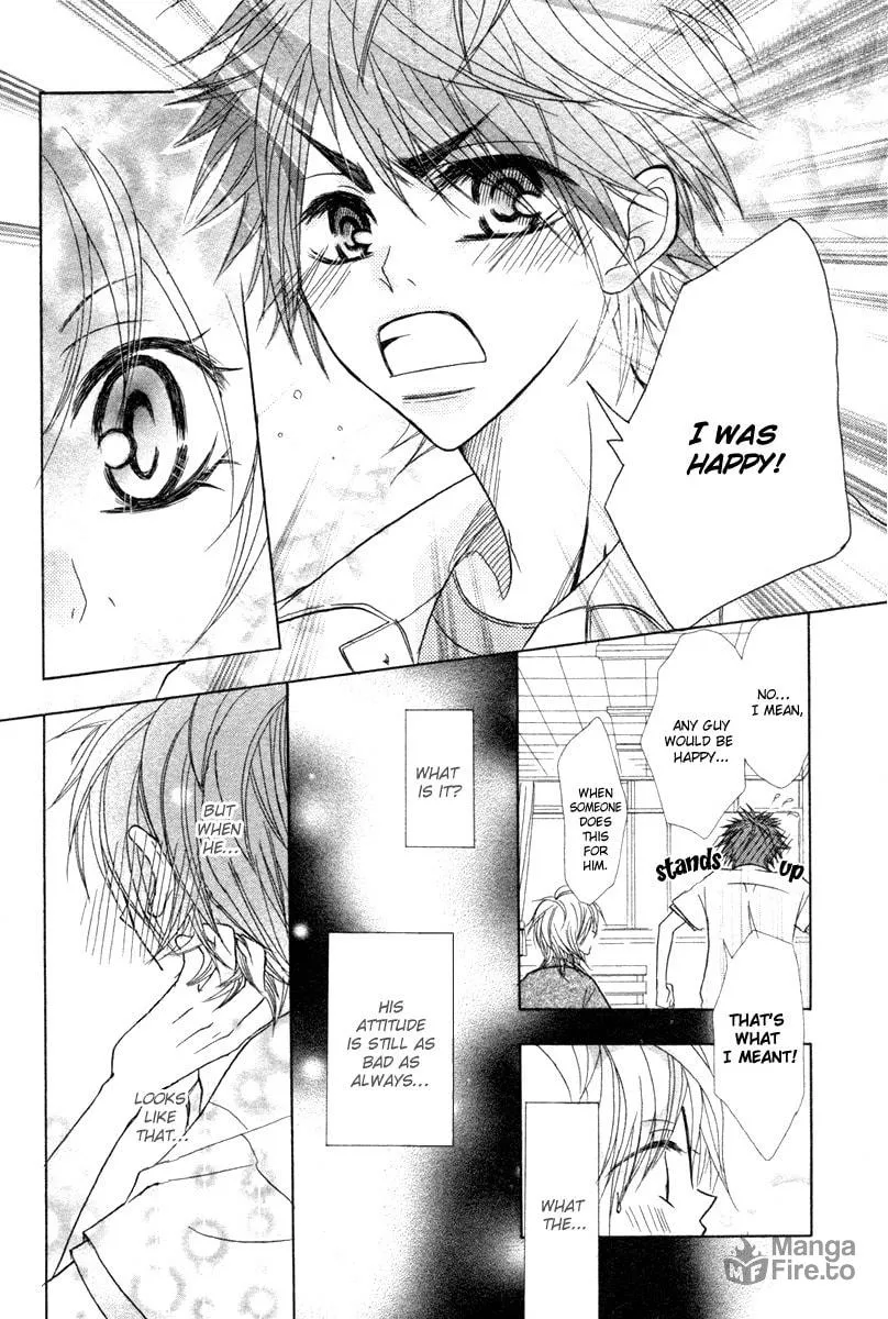 Romantist Egoist Chapter 0 page 20 - 