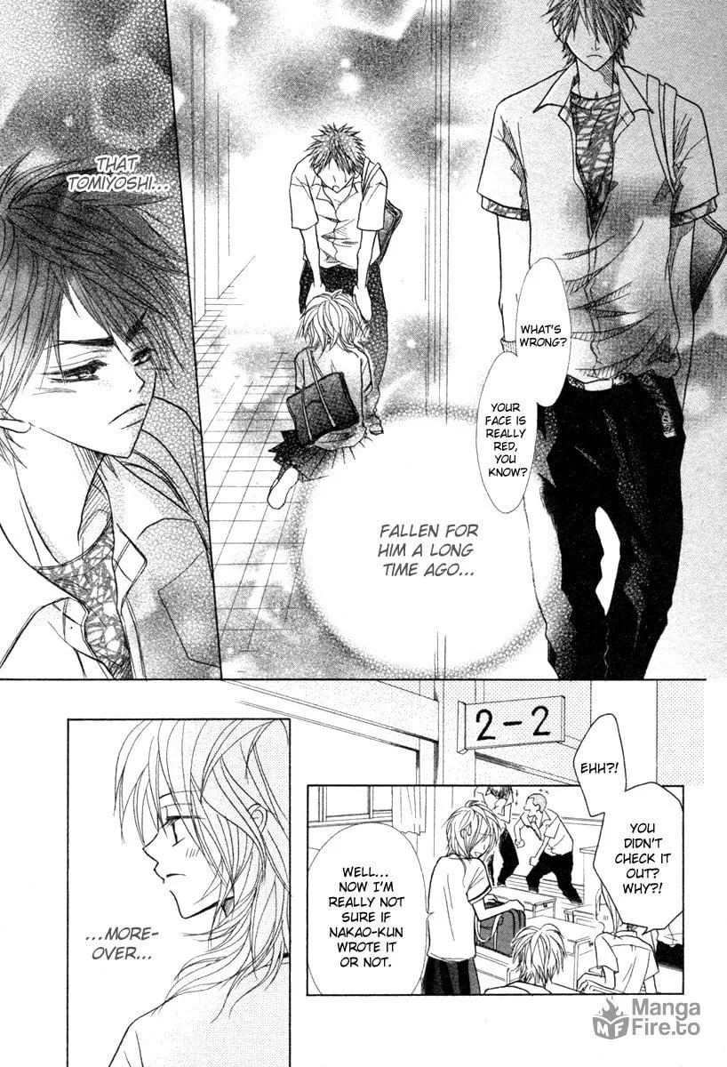 Romantist Egoist Chapter 0 page 25 - 