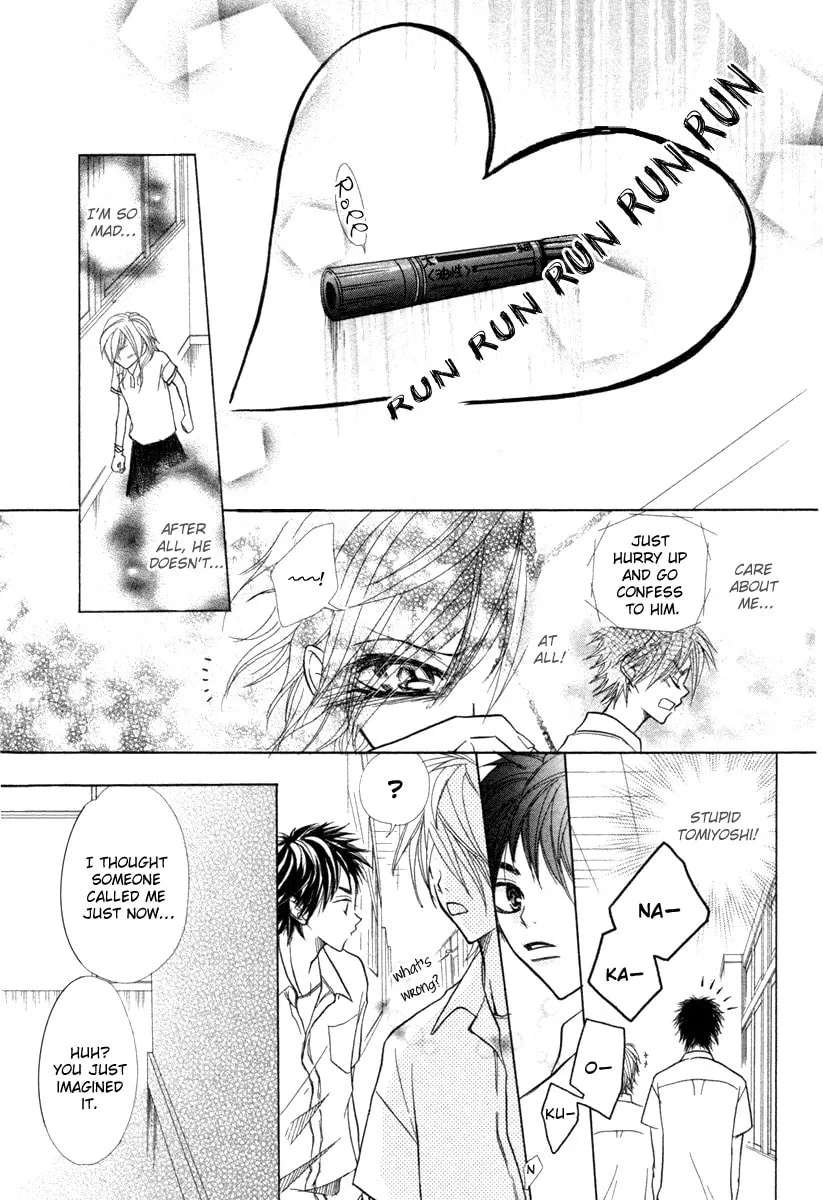 Romantist Egoist Chapter 0 page 29 - 