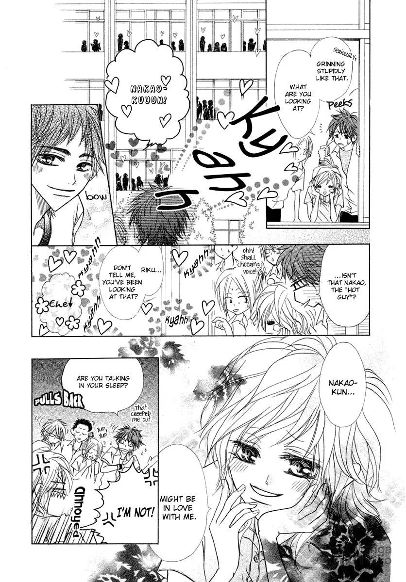 Romantist Egoist Chapter 0 page 6 - 