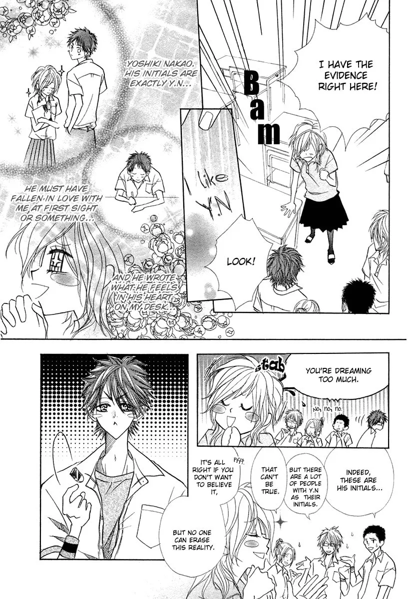 Romantist Egoist Chapter 0 page 7 - 
