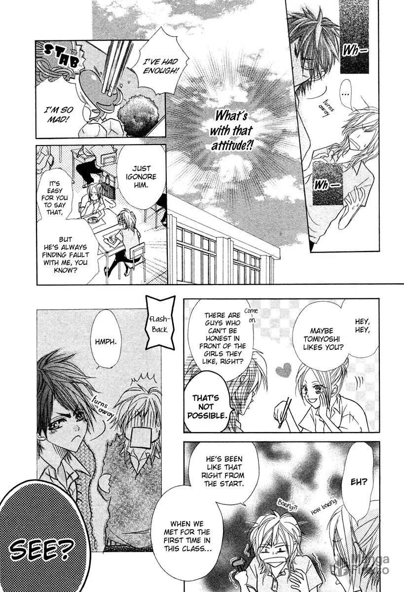 Romantist Egoist Chapter 0 page 9 - 
