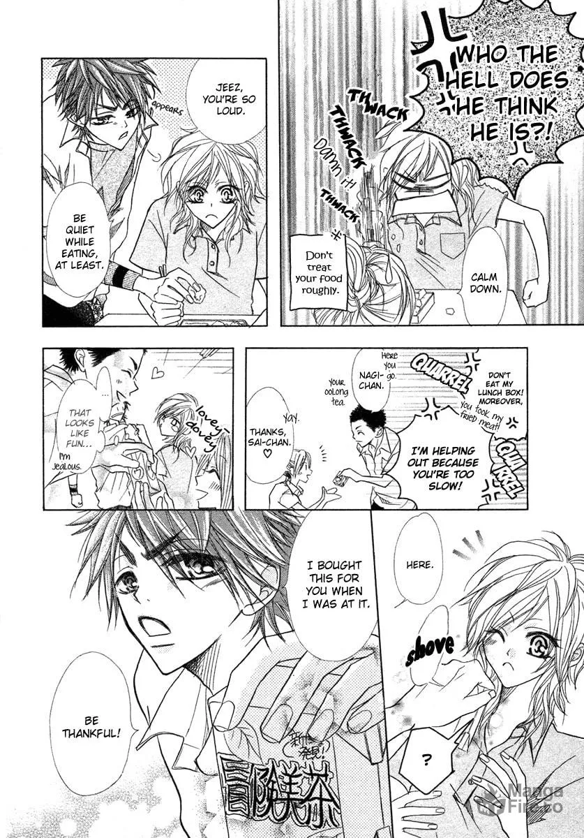 Romantist Egoist Chapter 0 page 10 - 