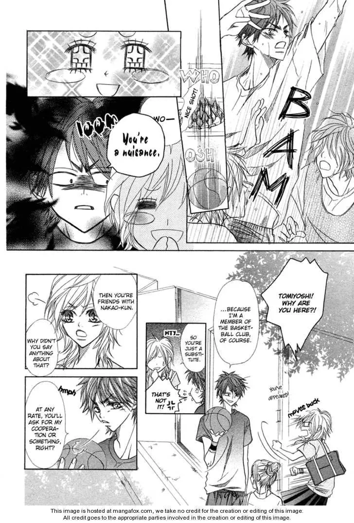 Romantist Egoist Chapter 1 page 12 - 