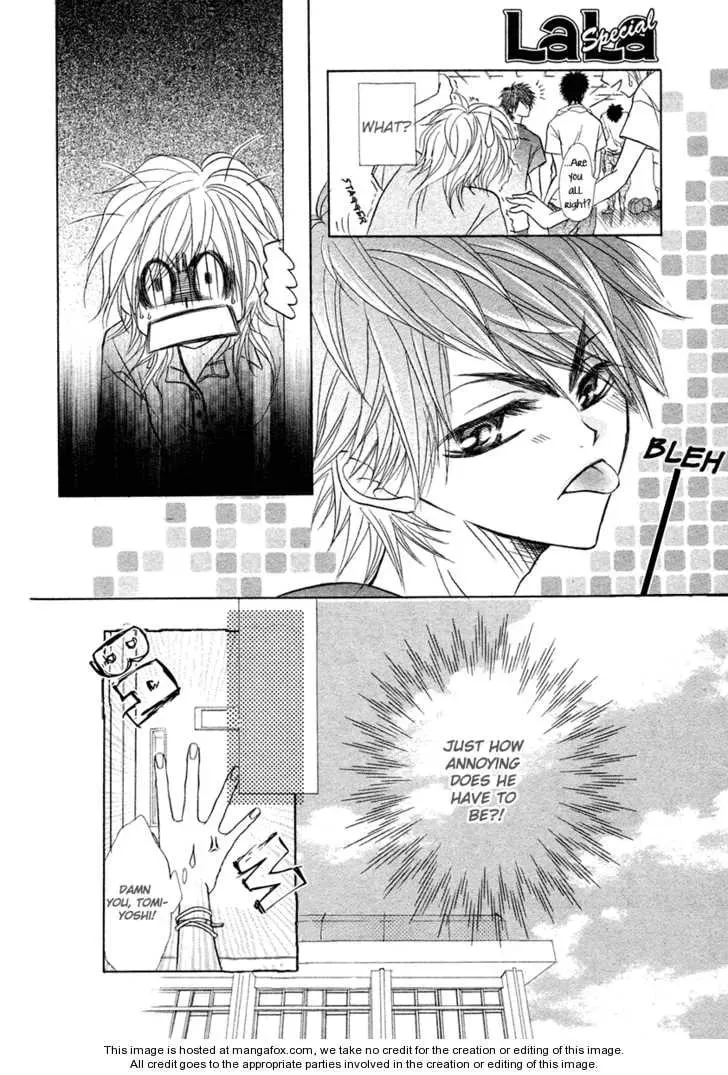 Romantist Egoist Chapter 1 page 14 - 