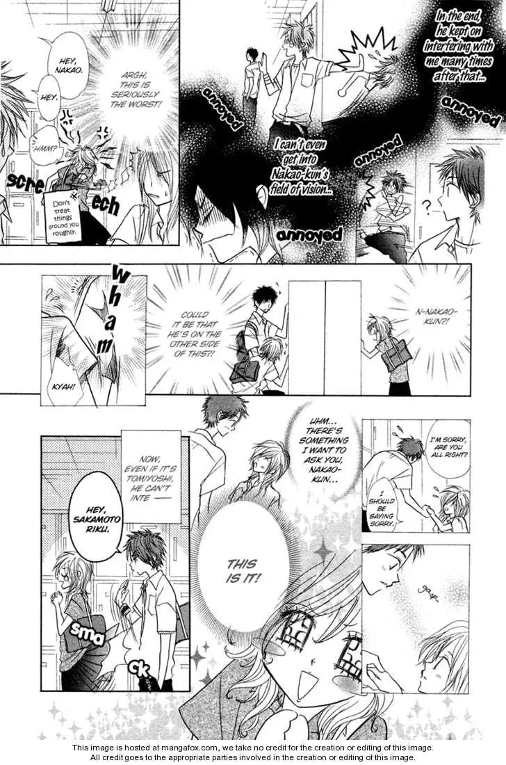 Romantist Egoist Chapter 1 page 15 - 