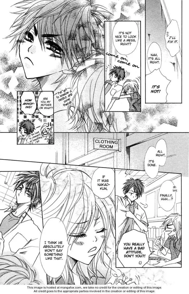 Romantist Egoist Chapter 1 page 17 - 