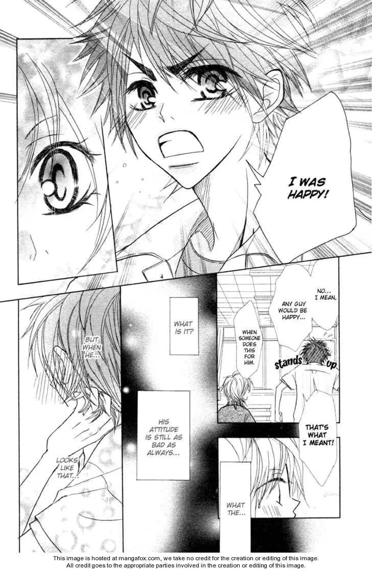Romantist Egoist Chapter 1 page 20 - 