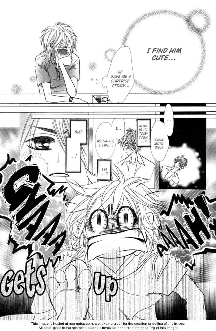 Romantist Egoist Chapter 1 page 21 - 