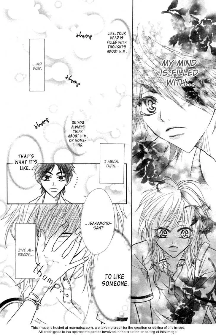 Romantist Egoist Chapter 1 page 24 - 
