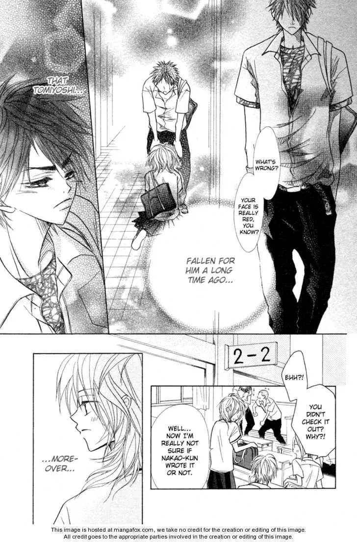 Romantist Egoist Chapter 1 page 25 - 
