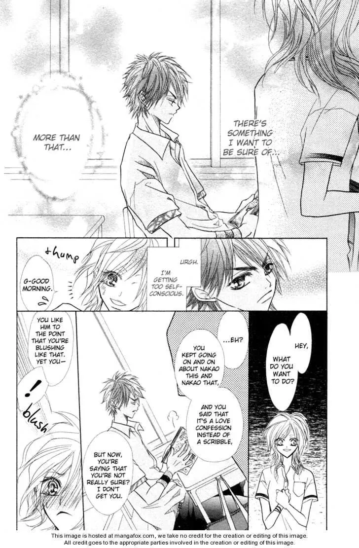 Romantist Egoist Chapter 1 page 26 - 