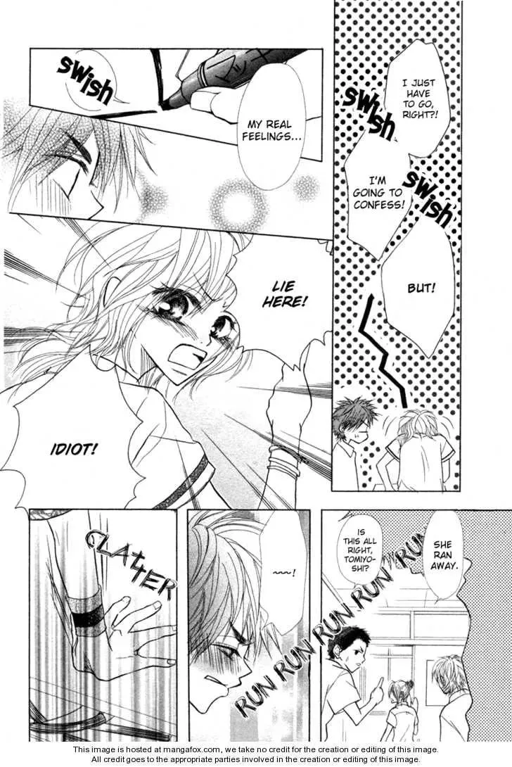 Romantist Egoist Chapter 1 page 28 - 