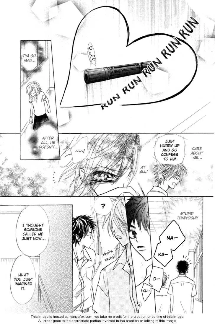 Romantist Egoist Chapter 1 page 29 - 