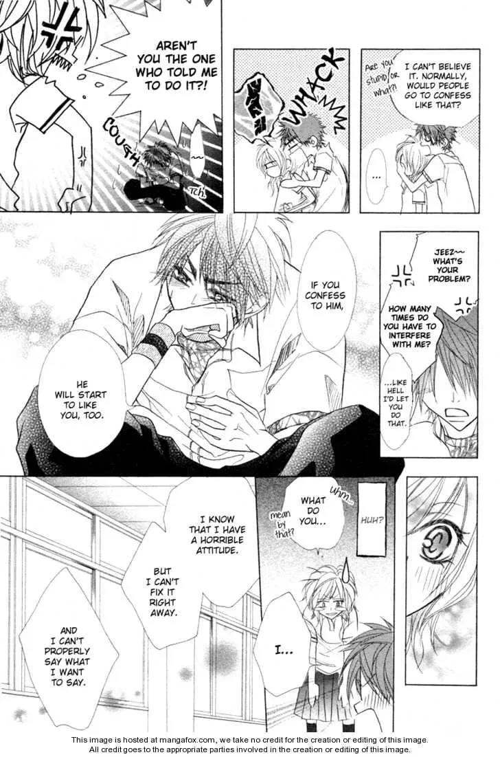 Romantist Egoist Chapter 1 page 31 - 