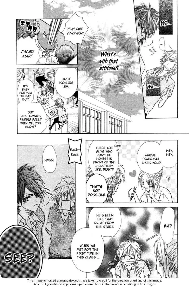 Romantist Egoist Chapter 1 page 9 - 