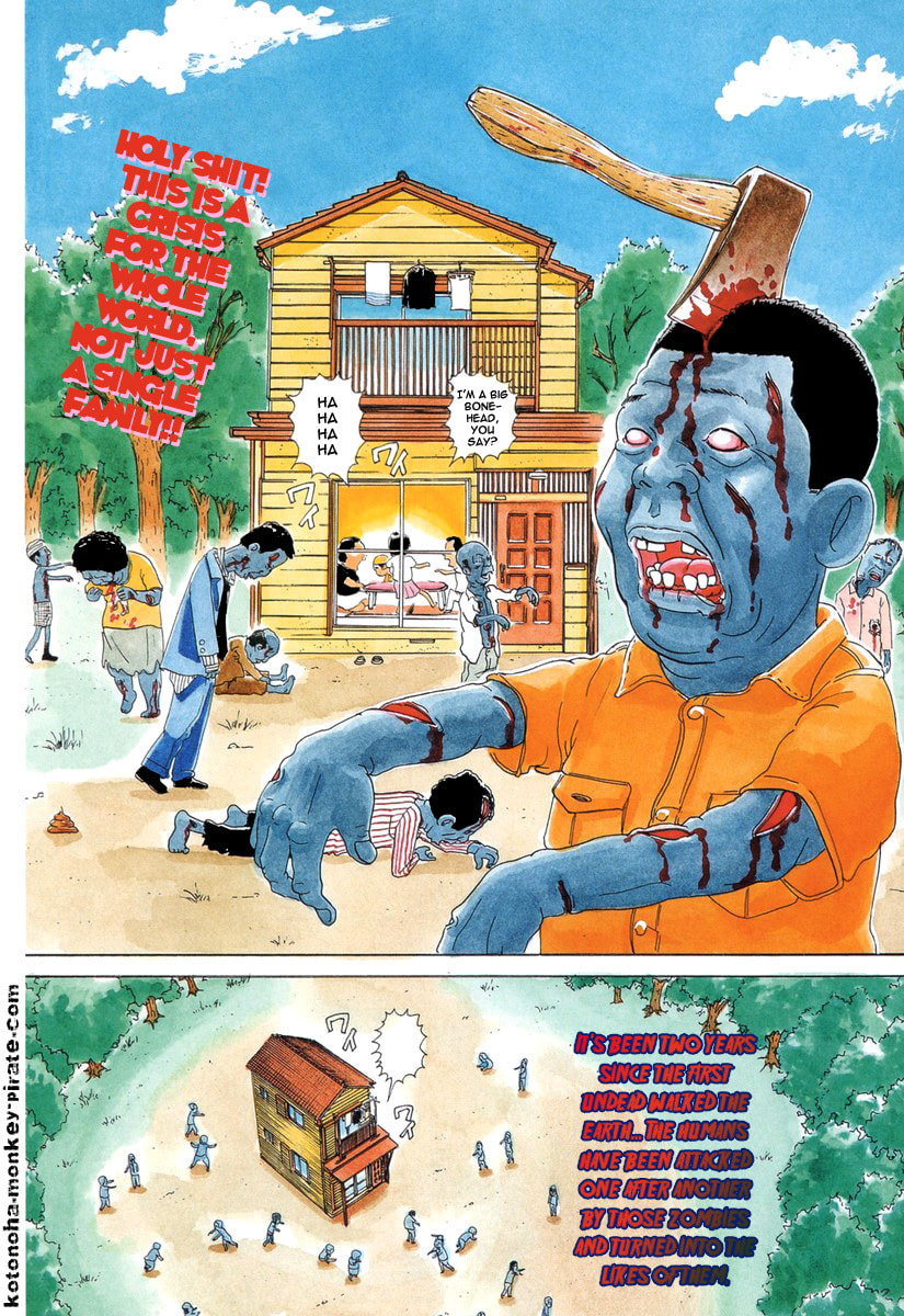Read Rome Rome chapter 0 image 1 on Lezhin