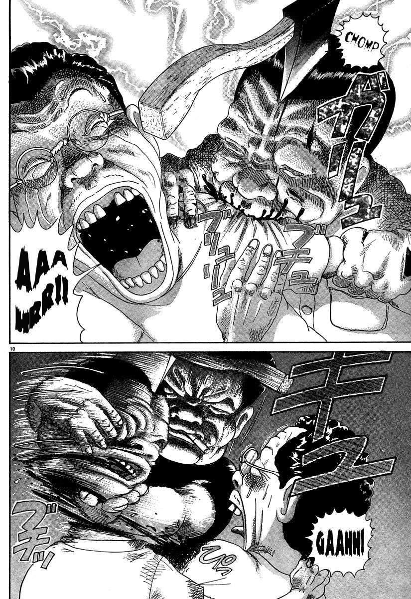 Read Rome Rome chapter 0 image 11 on Lezhin
