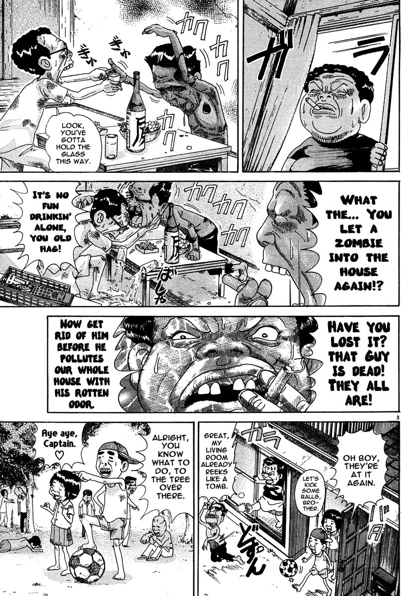 Read Rome Rome chapter 0 image 4 on Lezhin