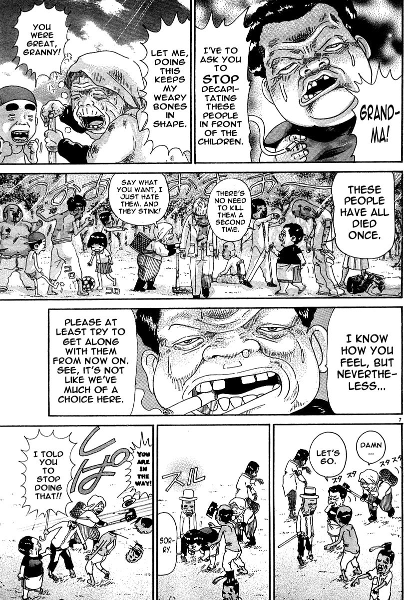 Read Rome Rome chapter 0 image 8 on Lezhin